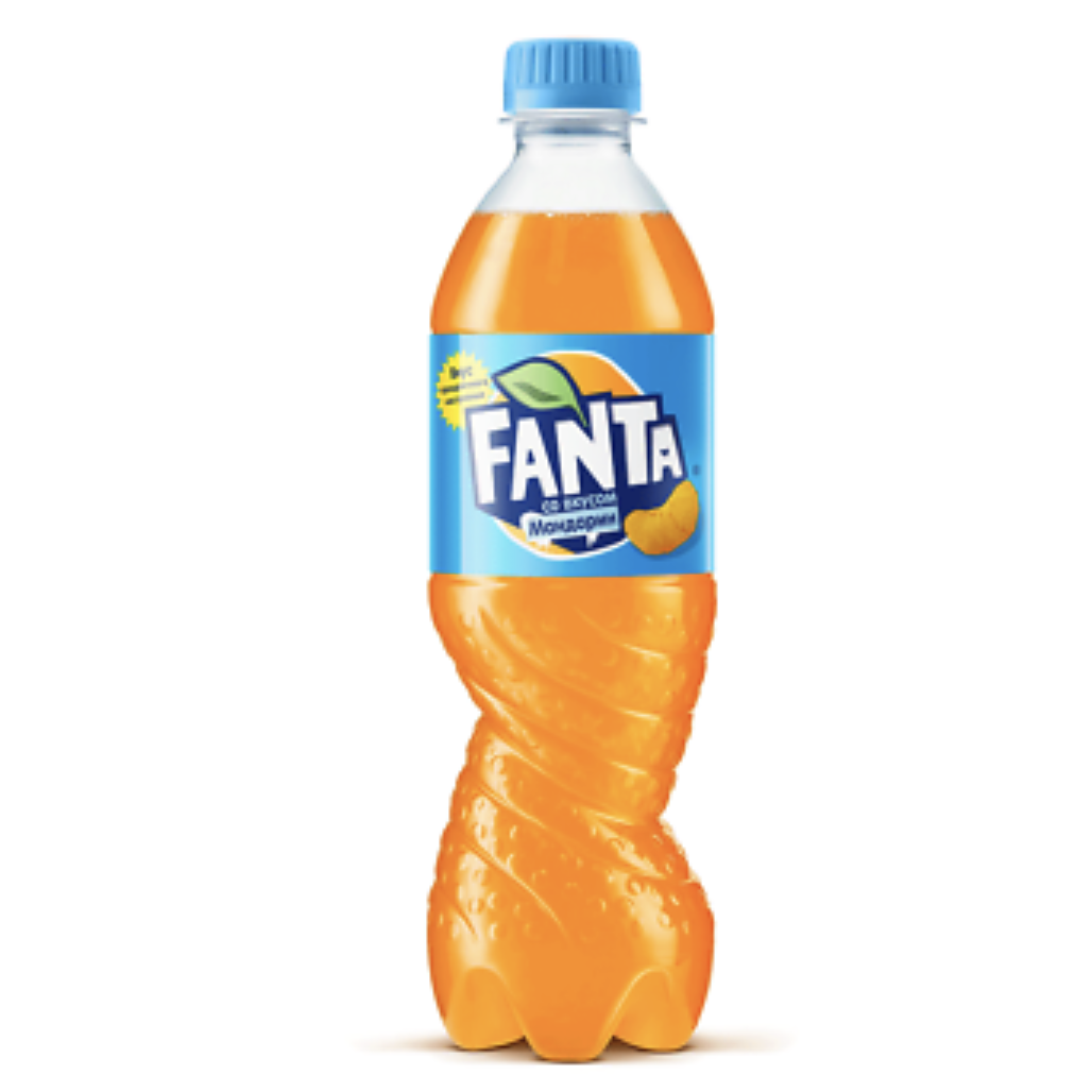 Fanta Mandarin (From Belarus)-Exotic Pop