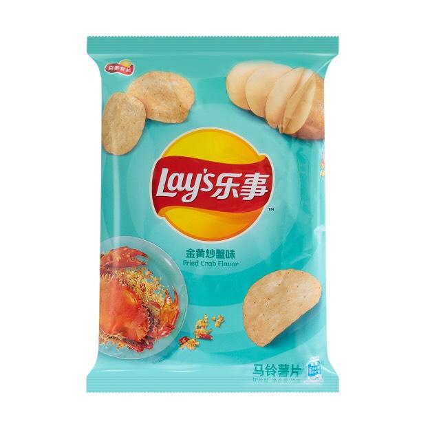 Lay's Fried Crab (China)-Exotic Pop
