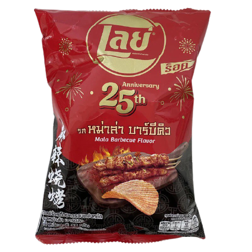 Lay's Mala Barbecue (Thailand)-Exotic Pop