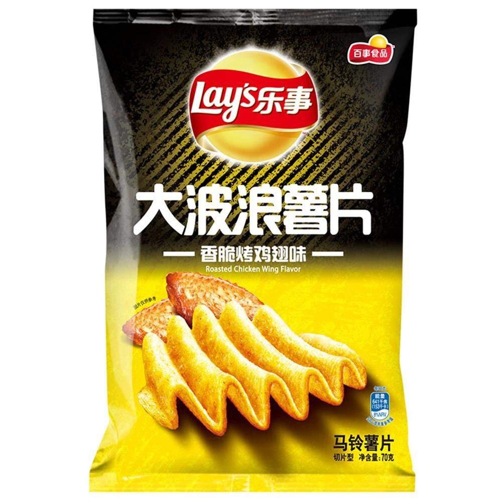 Lay's Roasted Chicken Wing (China)-Exotic Pop