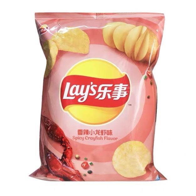 Lay's Spicy Crawfish (China)-Exotic Pop