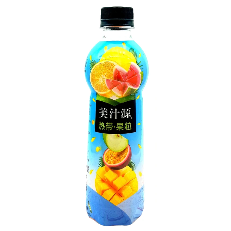 Minute Maid Tropical Punch (Japan)-Exotic Pop