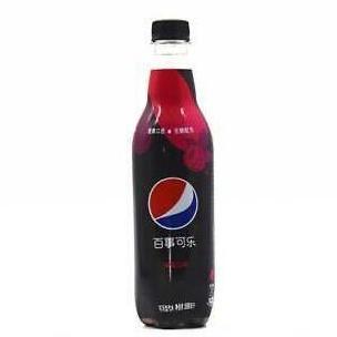 Pepsi Raspberry-Exotic Pop