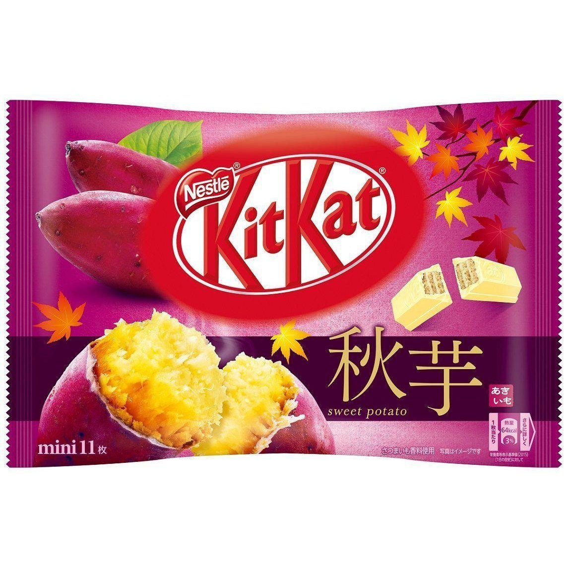Sweet Potato Kit Kat (Japanese)-Exotic Pop